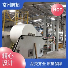 �v�ؙCе ���b���ȸ� ʯ����N��T�Ӛ����a�� ���Ч�ʸ� �L����