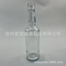 �S�ҹ���350ml��ʿ����ķ���ھ�ƿ �X�w�A�ξ����ϰ׾Ʋ���ƿ