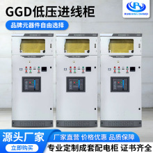 �S��GGD�͉��M�����͉��������������� �p�Դ�_�P��������늙�