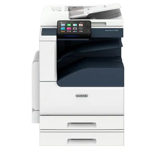 Fuji Xerox (FUJI FILM)c2560cps c3070cps c3570cps compound machine A3 laser