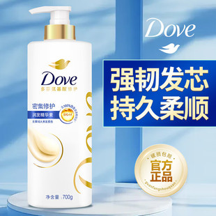 ����ܼ����o�o�l��700g���B�o����l�־����������ᘌ��ɿ�ë��