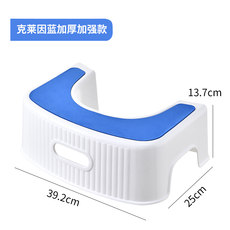 Taburete de inodoro doméstico para pedal de pedal