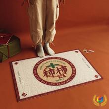 &asymp;�T�ڵ؉|�M�T�������m�ü�����T�|PVC�zȦ��̺�����_�|�T����