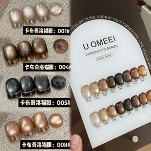 8ɫ���b�������岣����؈���z�ﶬ�¿������؈��ָ���z