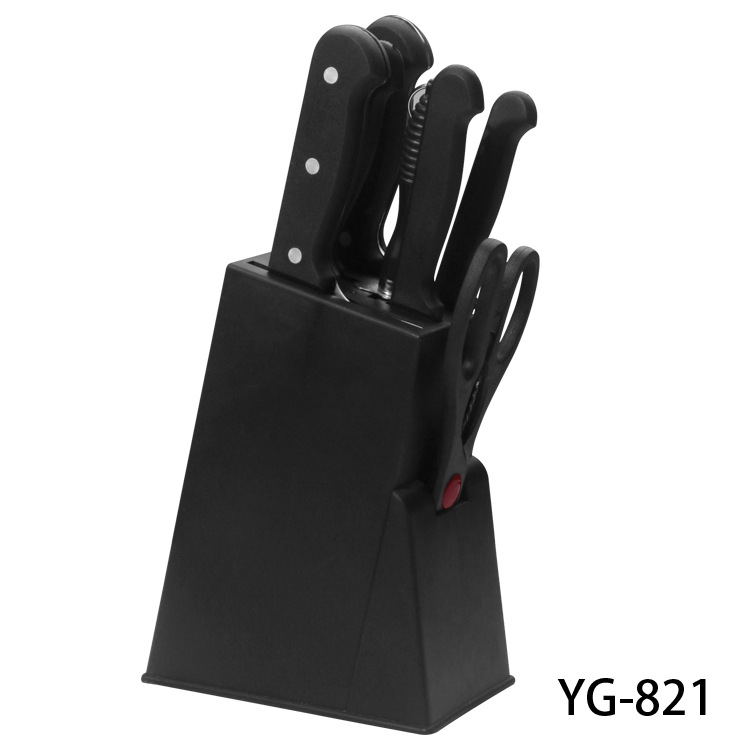 YG-821