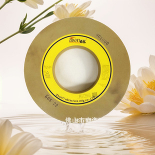 �R�撁��ɰ݆����ƽ��ɰ݆�����׃|��Ʒ�|���N���P��R��ɰ݆