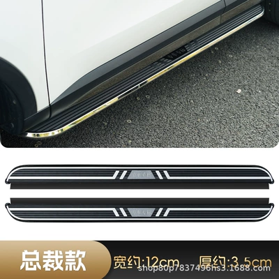 thickened aluminum alloy side, Dekorativ pedal başlıqları - executive-model-yuan-plus