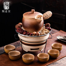 陶迷1200ML超大容量罐罐茶壶围炉煮茶烤奶茶土陶壶明火碳炉熬药罐