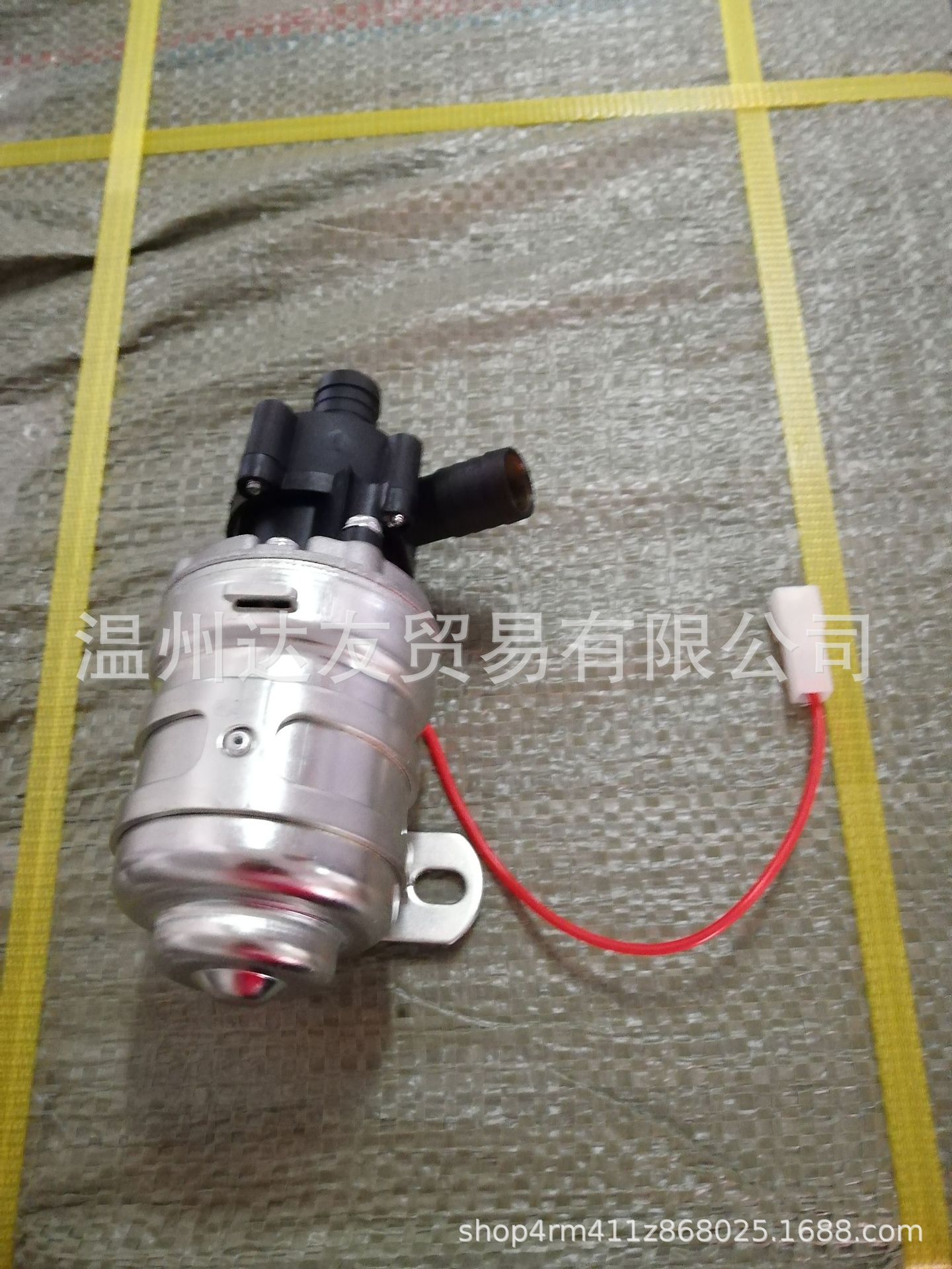 Russian Additional Heater Pump Cooling Additional Auxiliary Digital Water Pump 32.3780-01