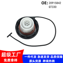 20915842 ����04-11��ѩ����GMC��˿�����������Ǽ��Ϳڸ�GT330
