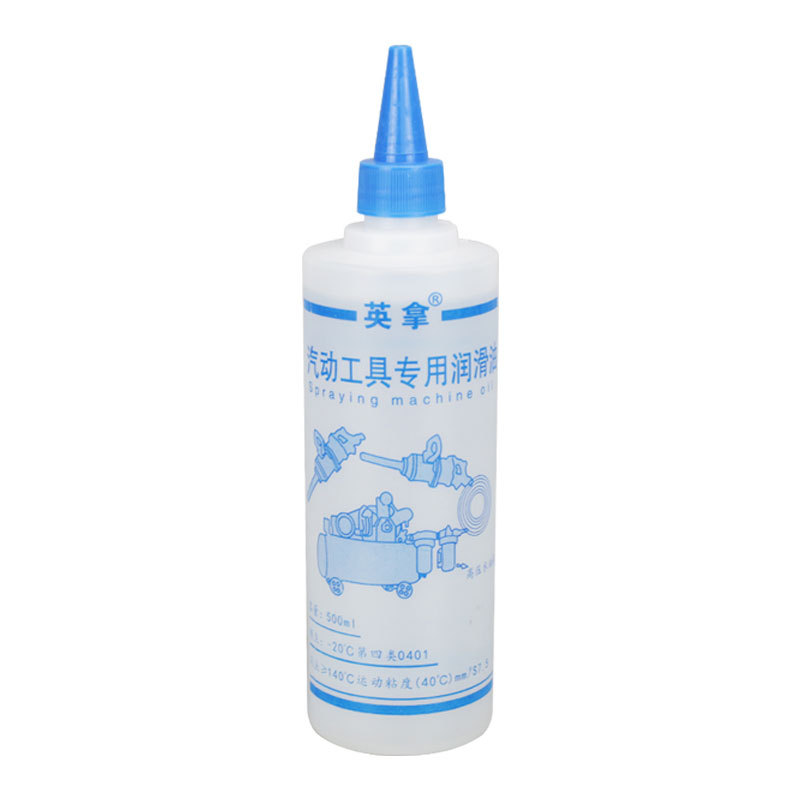 aceite de aire para herramientas neumáticas de motor y mantenimiento especial máquina de coser aceite de pistola neumática especial aceite lubricante aceite de cañón de aire cañón de aire
