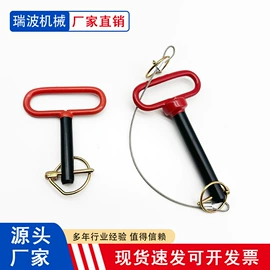 销及键;其他索具;螺栓