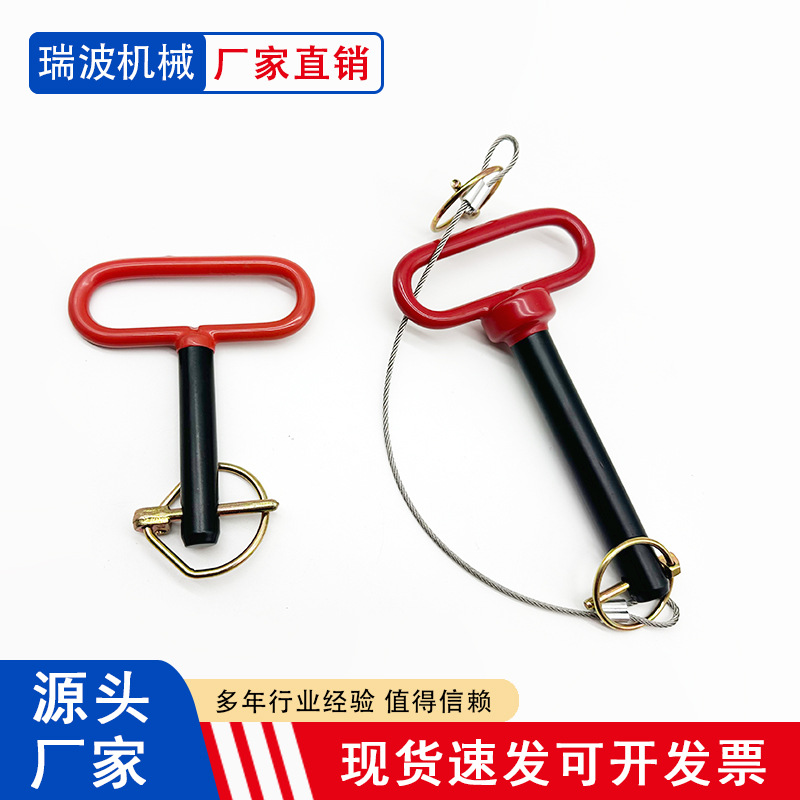 源头工厂直销红头销量大从优现货速发破损包赔各种款式拖车销销子