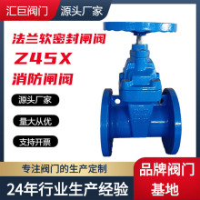 ܛܷly Z45X-16 īTFmly TFUUly