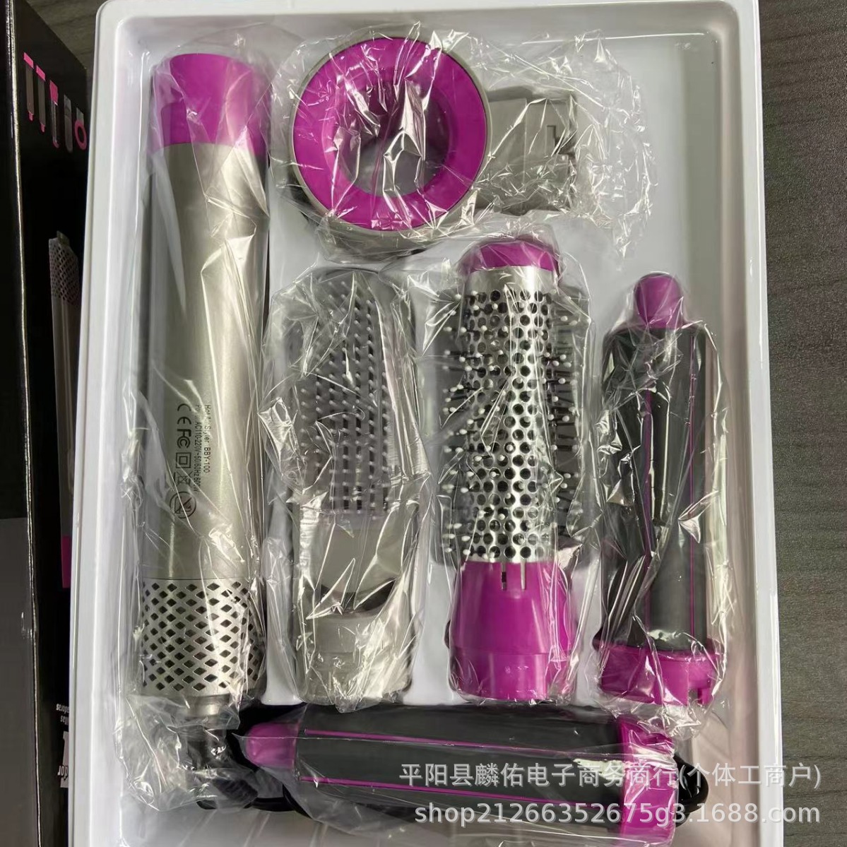 Cross-border foreign trade five-in-one hot air comb automatic curling rod curly hair straight hair dual-purpose hair styling electric hair dryer