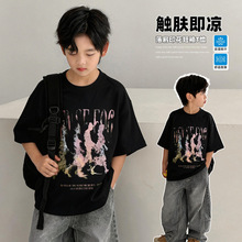 ��ͯ2026�ļ��¿����T��ͯ�д�ͯ���e�n�����