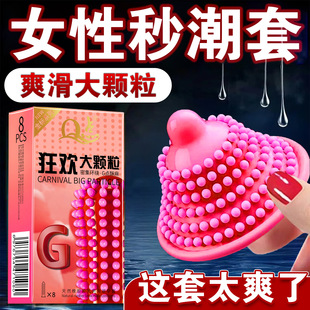 Q�c��g���w�������ײ�����001������ϴ��ȫ���ӕr�������������l