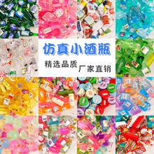 DIYƿ֬ ƿ΢sʳǰͿ˱Ә֬