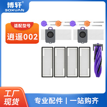 ��܎�m����L���b002�ߵؙC��������m��Ĩ���Lˢ߅ˢ�Vо�坍Һ