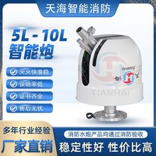 �Ƅ�������ZDMS0.6/5S ��������ˮ�ڏS�� �Ԅ�������