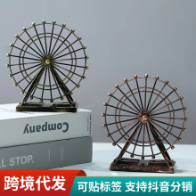 Wʽ͹FˇfˇĦ݆ģ̈́Ҿӿ͏dƙbƷ[[O