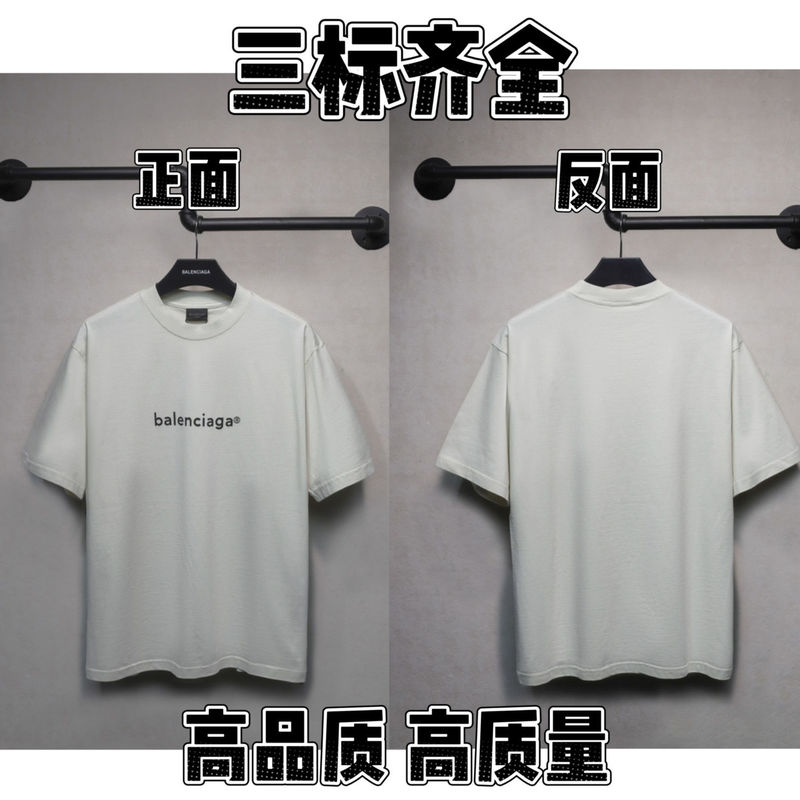 夏のパリ風トレンドブランド新作夜景柄ルーズフィットレタープリントカジュアル半袖Tシャツ男女兼用純綿|undefined