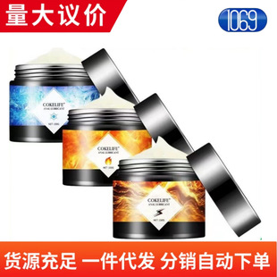 cokelife�ɘ�����ȭ����150g��ͬ��ͥ�����;�ʹgay�ؽ���������