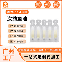 OEM�羳�Β��~�͸��m����؈Ȯ�ø߼���Һ�B������~����ë����