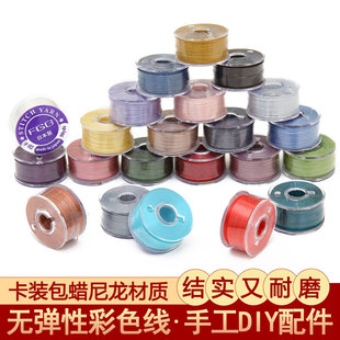 ���錣�ô��龀 ��Ϟ������ �ֹ�diyС���鴮��o������ɫ�����l