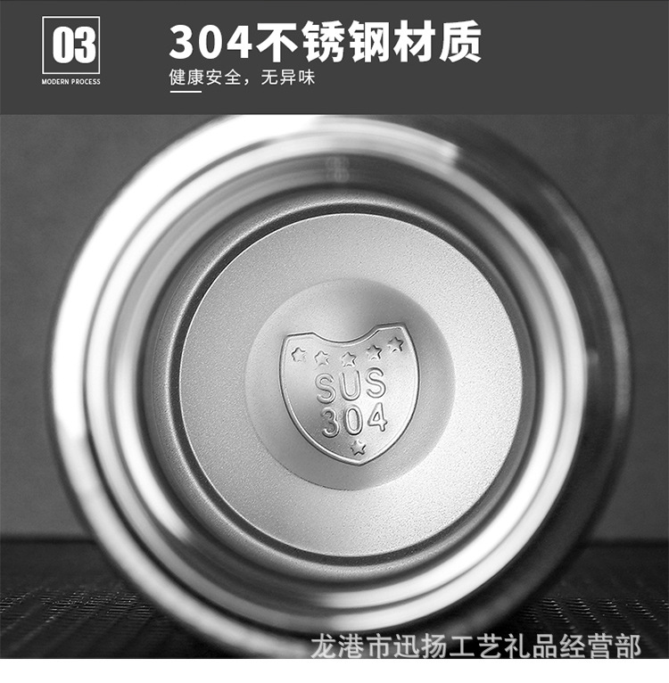 保温杯_05.jpg