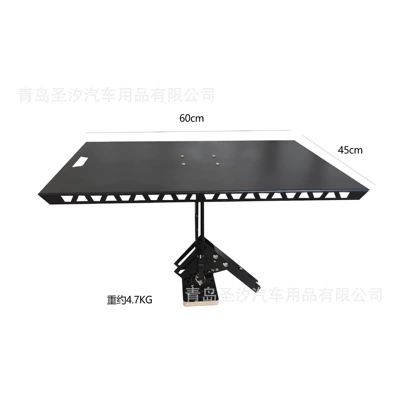Trunk Table Car table board - igt-metal-trunk-table-black