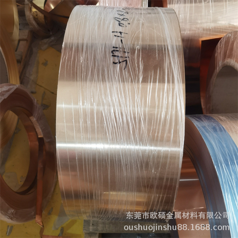 H62 H65黄铜带黄铜皮黄铜片黄铜板精密分条激光任意切割镀镍镀锡