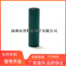 ԭ�b�M��FDK AA 2000mAh���Է��5̖���^懚�늳�