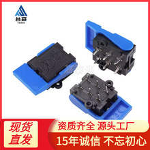 电话机压簧开关 楼宇对讲门铃插簧开关 叉簧卡 复位微动开关 6脚