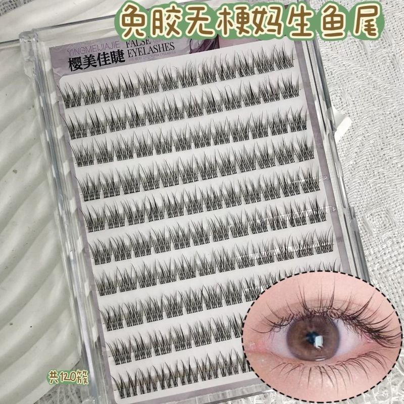 青島接着剤不使用の大容量まつげブック接着剤不使用のフルレンジの混合まつげ卸売カスタマイズされたヨーロッパとアメリカのクロスボーダーつけまつげ|undefined