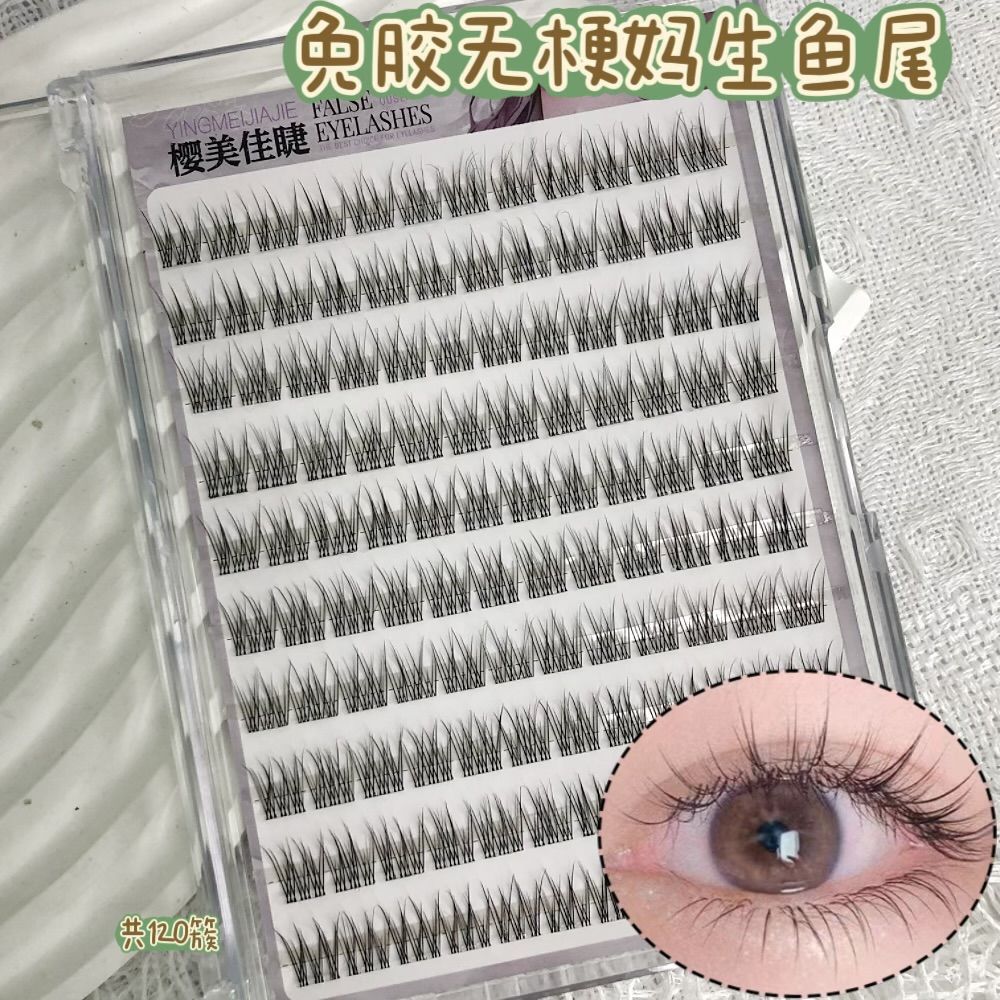 Sin pegamento autoadhesivo sin terrier madre de cola de pescado falso pestañas libro de cómic de gran capacidad de pestañas falsas temperamento de hadas principiantes