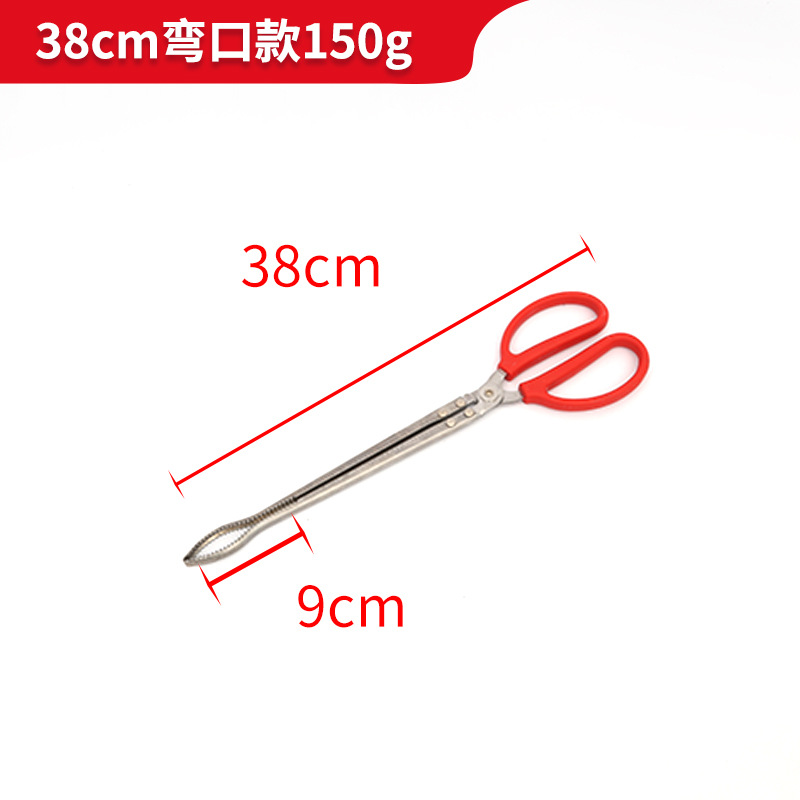 Estilo de boca curva de 38cm (200 en una caja)