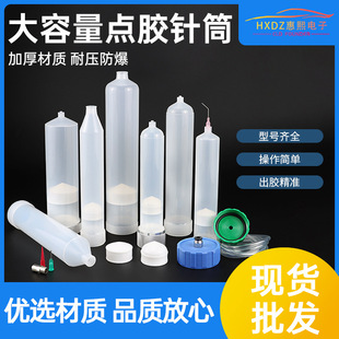 �������c�z�Ͳ100/200/300/500CC�͸߉��zͲ���ڴ�̖�Ͳ�D���^