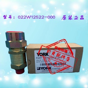 ԭbƷs˰ȫy022W12522-000/ȫyT{