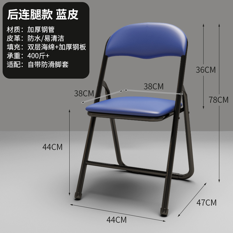 뒷다리 나무판 베이스 블루