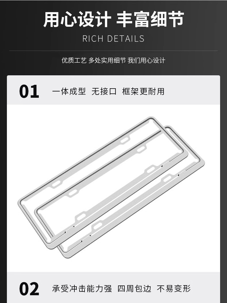 Suitable for Zeekr 001   07   09  X License Plate Frame License Plate Frame Carbon Fiber Pattern Aluminum Alloy Modification