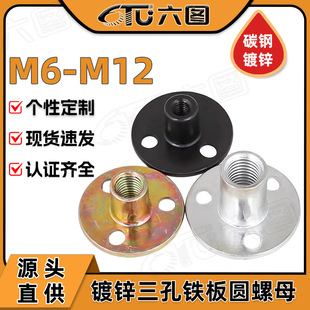 ̼���\������ĸɳ�l�_�F����ñ�ҾߊA�匦�i���m��ĸ���lM6/M12