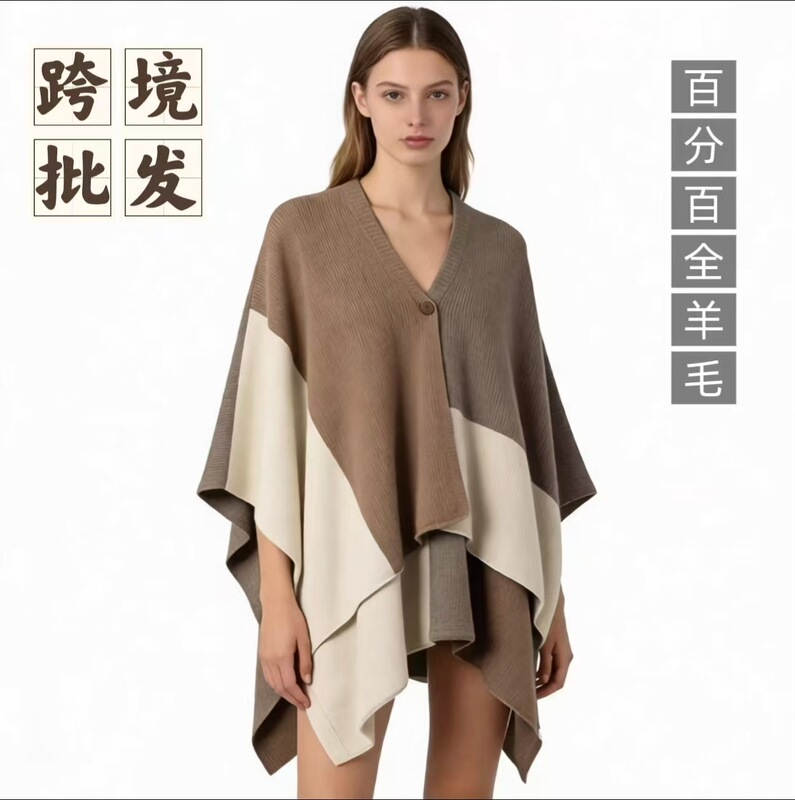 Manufacturer Wholesale 100% Australian Wool Heavy Thickened Oversized Shawl Scarf Color-Blocked Warm Shawl Cape in Stock
