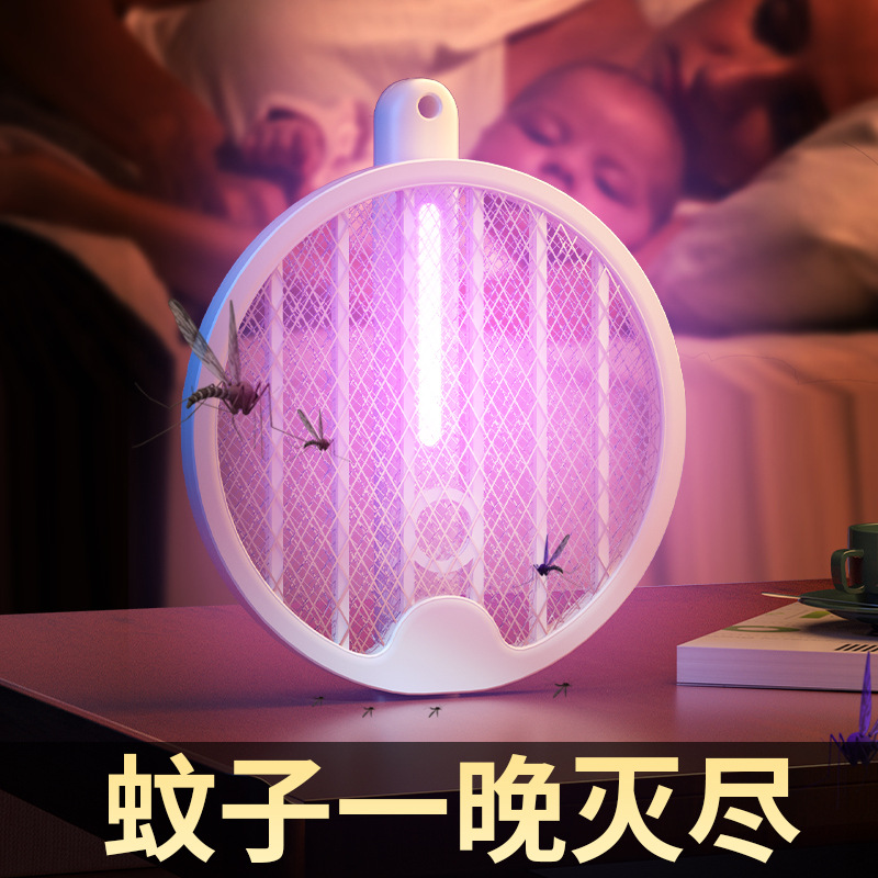 新品小禾旋转折叠电蚊拍二合一家用灭蚊器锂电池灭蚊器跨境批发