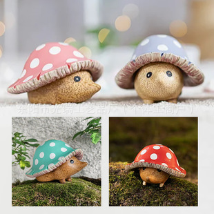 �羳��ƷMushroom garden hedgeĢ���������ͻ��@�[����֬��ˇƷ