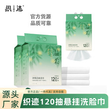 ���E�Ӻ�Ӵ�һ����ϴĘ���ڒ�ʽ�����؛��Ę�������ϴĘ�����
