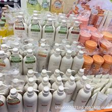 半亩正品花田洗发水全系列冰淇淋磨砂膏沐浴露水乳霜套一件代发