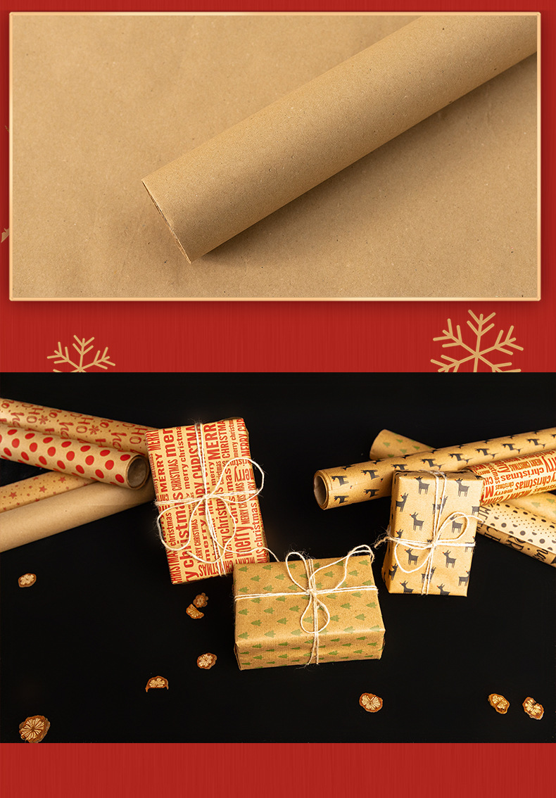 Christmas Cute Christmas Tree Elk Kraft Paper Party Gift Wrapping Supplies display picture 3