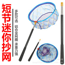 ���l���㸂���ۯB���W�U1.5����s�w�����P䓳��U��ͯ�O��С���W