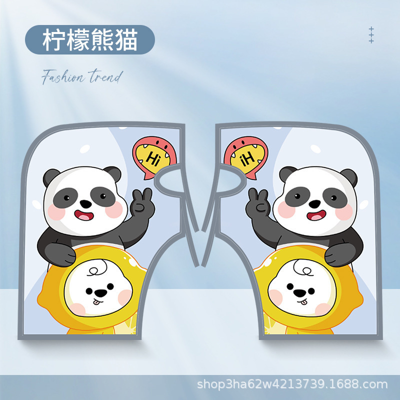 [업그레이드된 대형장갑] 레몬판다 (자외선차단, 통기성)